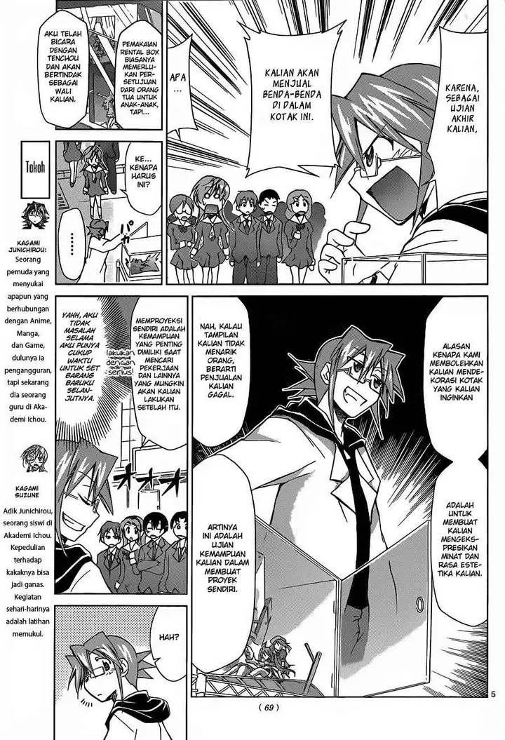 image-komik-denpa-kyoushi-chapter-51-6/20