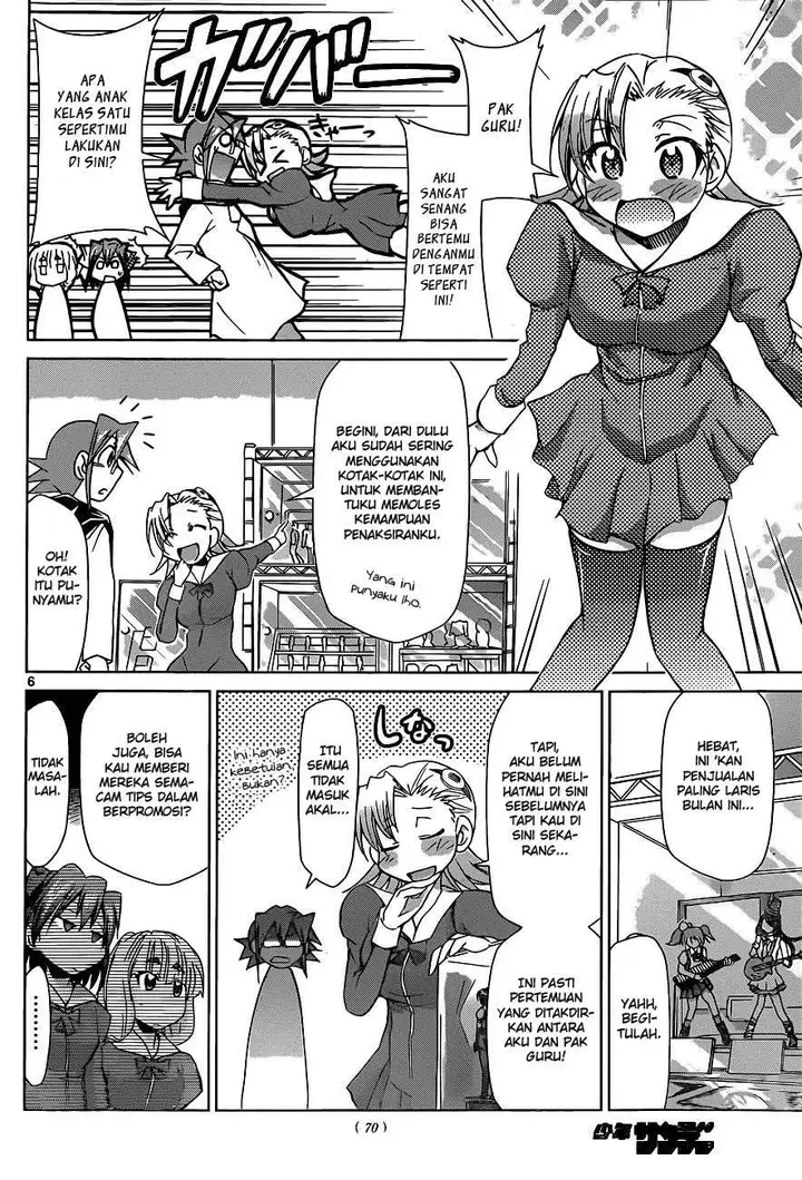 image-komik-denpa-kyoushi-chapter-51-7/20