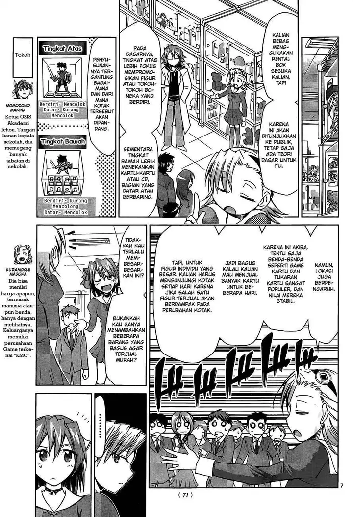 image-komik-denpa-kyoushi-chapter-51-8/20