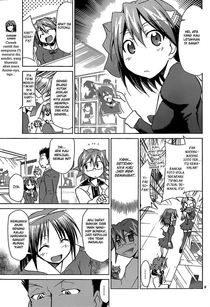 image-komik-denpa-kyoushi-chapter-51-10/20