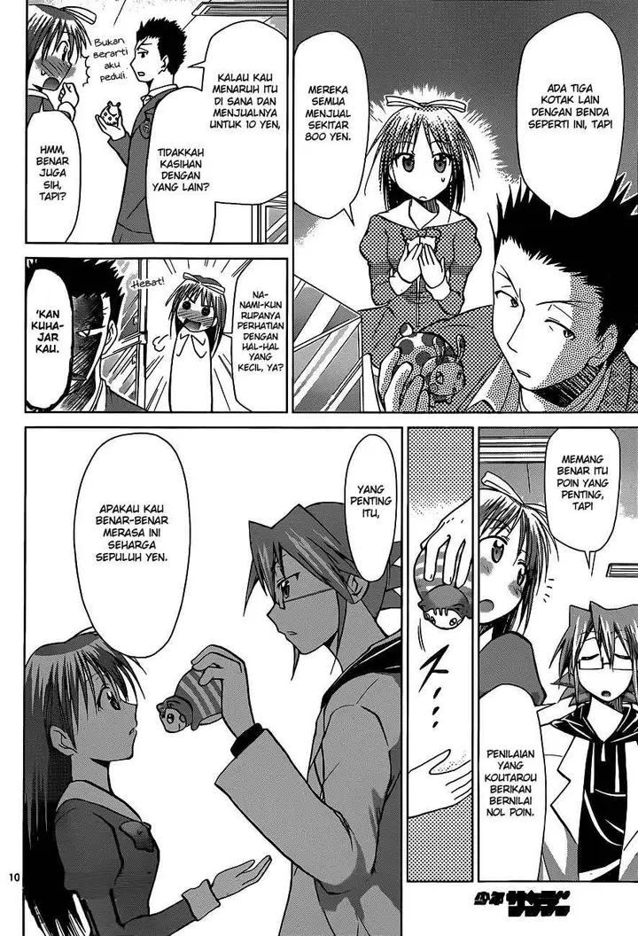 image-komik-denpa-kyoushi-chapter-51-11/20