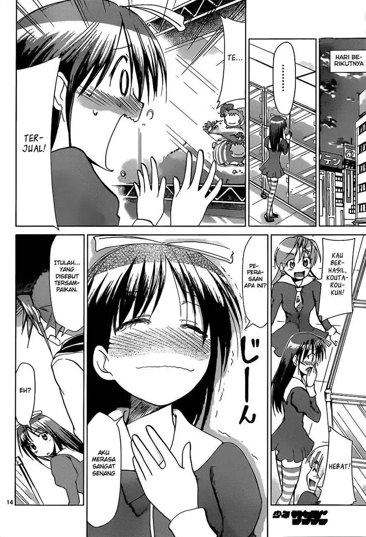 image-komik-denpa-kyoushi-chapter-51-15/20