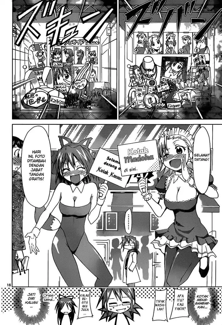 image-komik-denpa-kyoushi-chapter-51-17/20