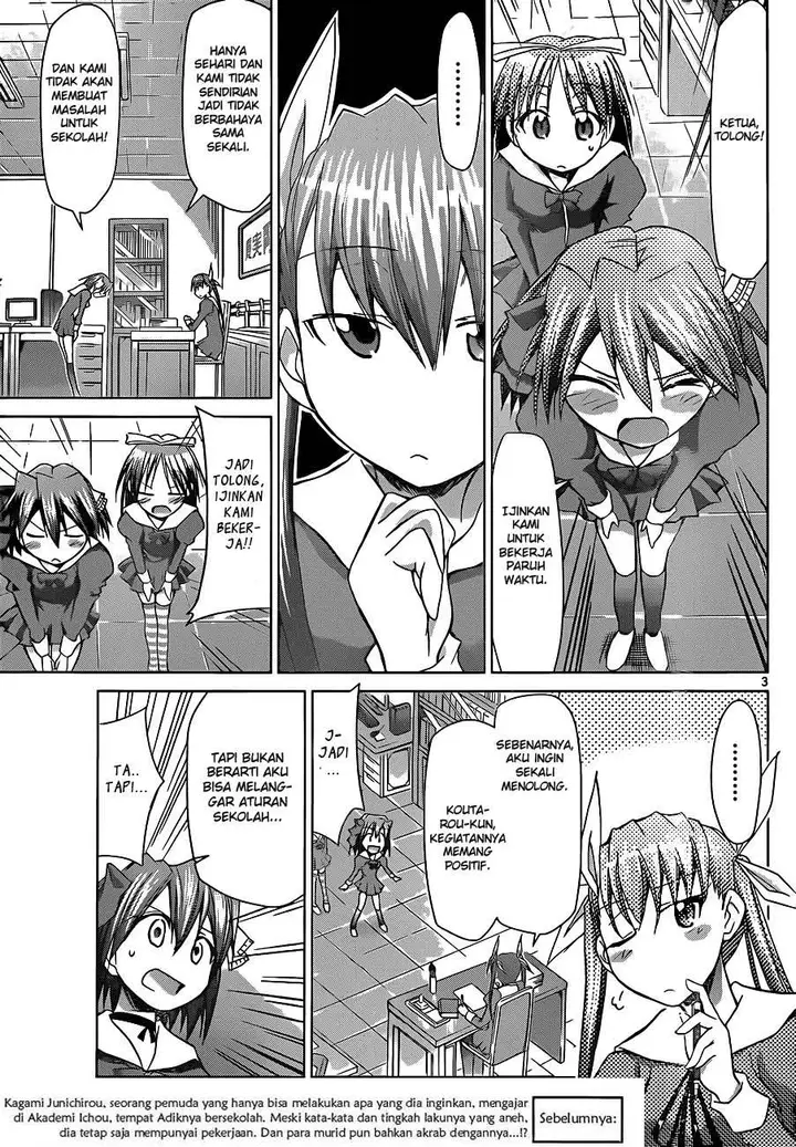 image-komik-denpa-kyoushi-chapter-52-3/19