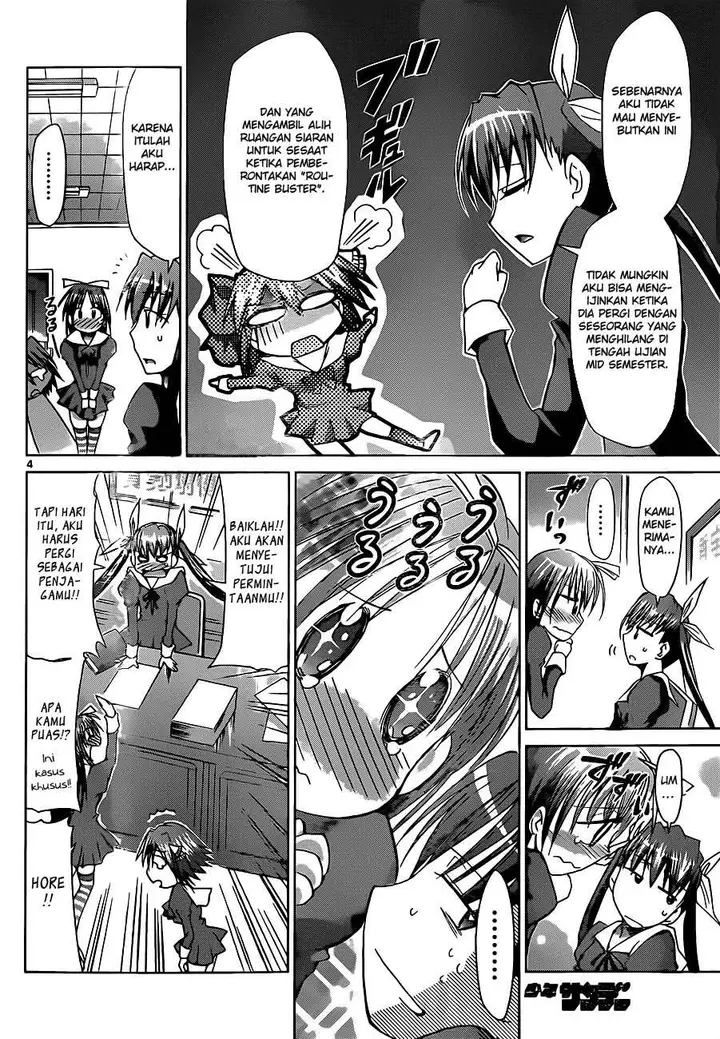 image-komik-denpa-kyoushi-chapter-52-4/19