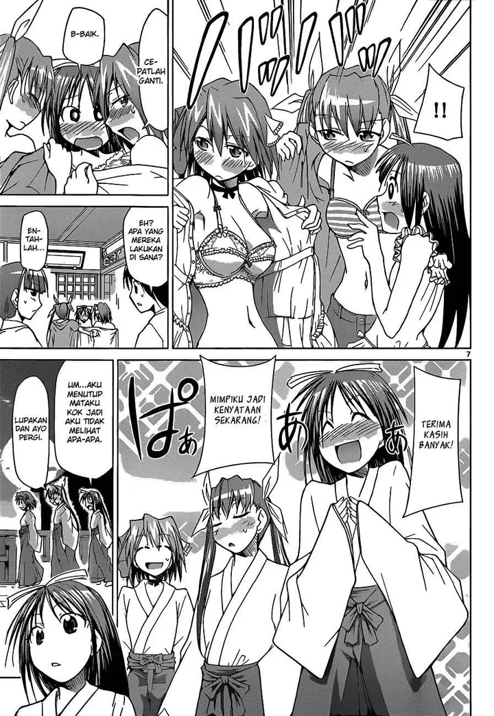 image-komik-denpa-kyoushi-chapter-52-7/19