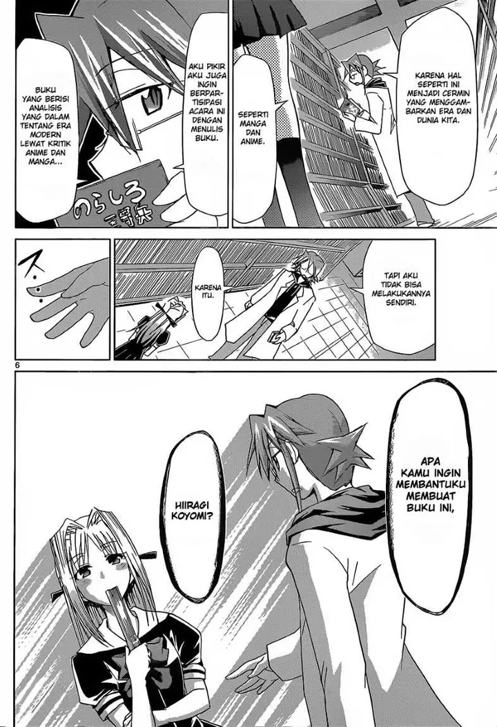 image-komik-denpa-kyoushi-chapter-53-6/19