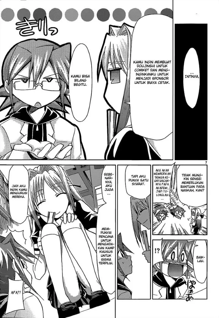 image-komik-denpa-kyoushi-chapter-53-7/19