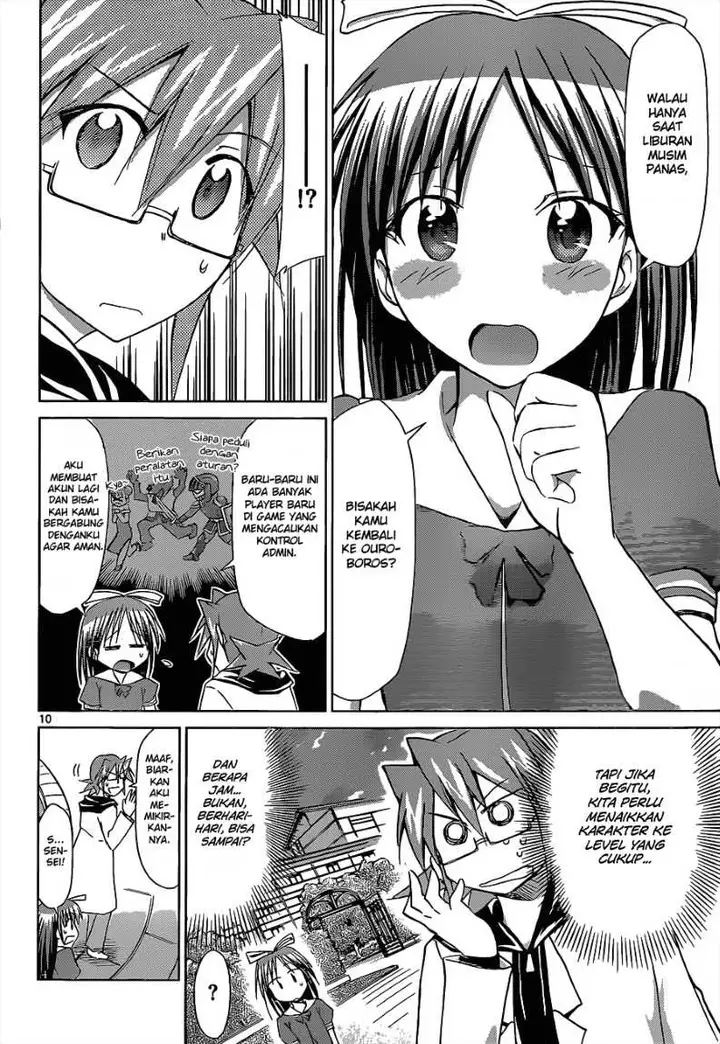 image-komik-denpa-kyoushi-chapter-53-10/19