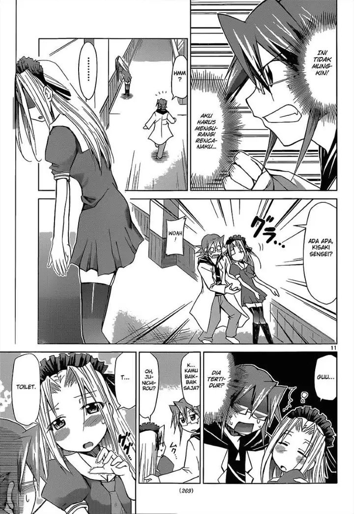 image-komik-denpa-kyoushi-chapter-53-11/19