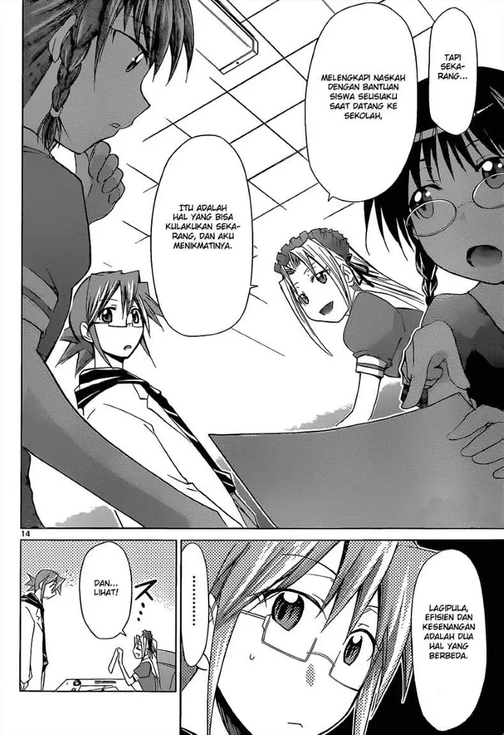 image-komik-denpa-kyoushi-chapter-53-14/19