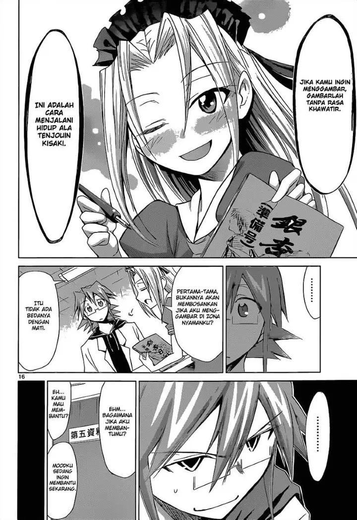 image-komik-denpa-kyoushi-chapter-53-16/19