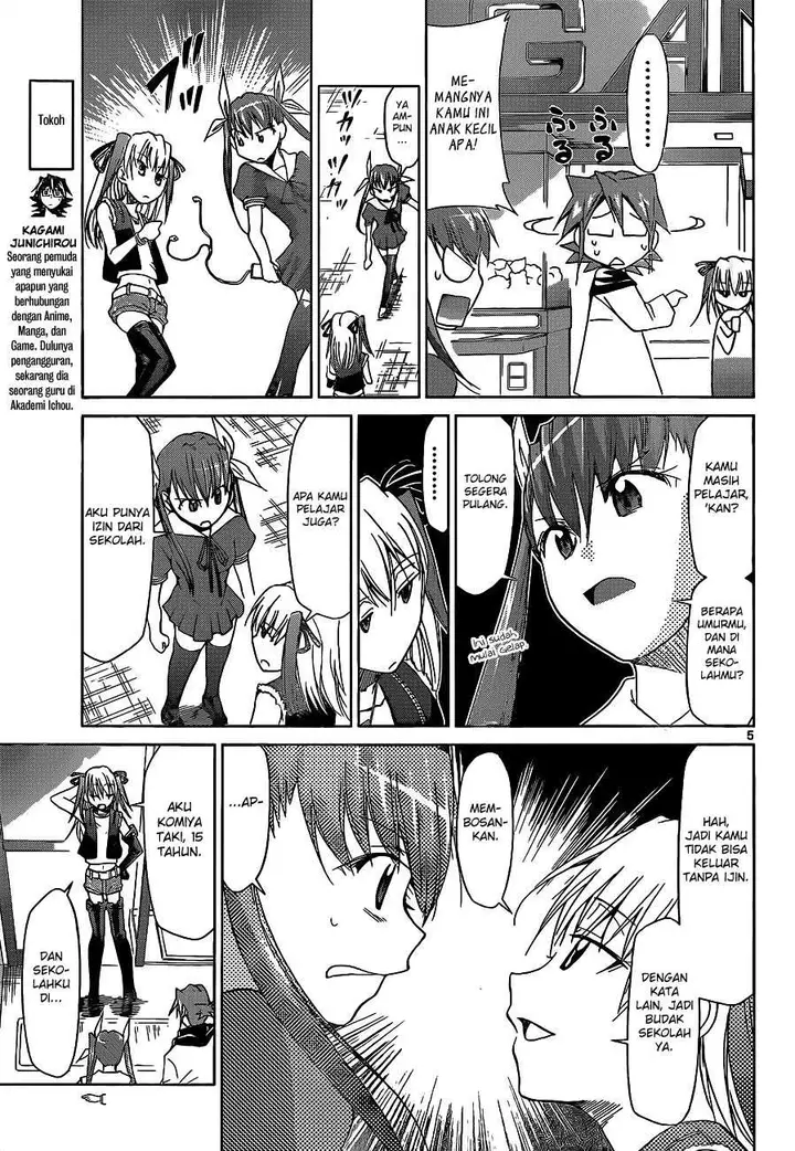 image-komik-denpa-kyoushi-chapter-54-5/19