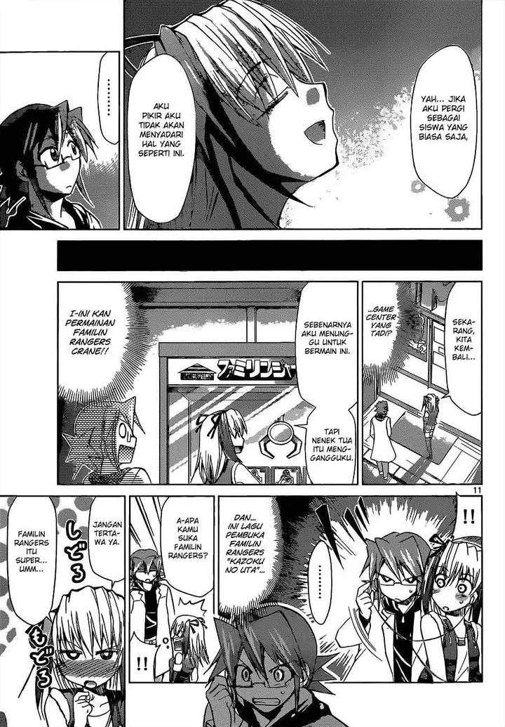 image-komik-denpa-kyoushi-chapter-54-11/19