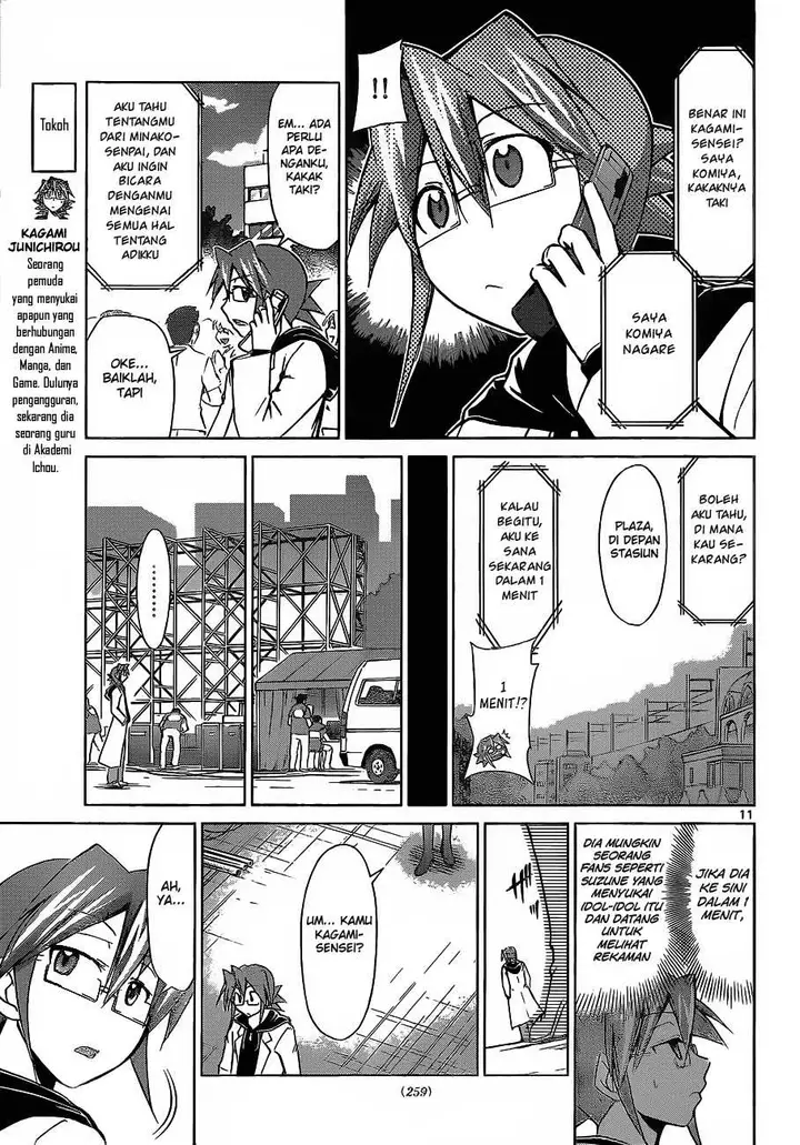 image-komik-denpa-kyoushi-chapter-55-10/18