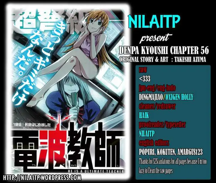image-komik-denpa-kyoushi-chapter-56-0/19