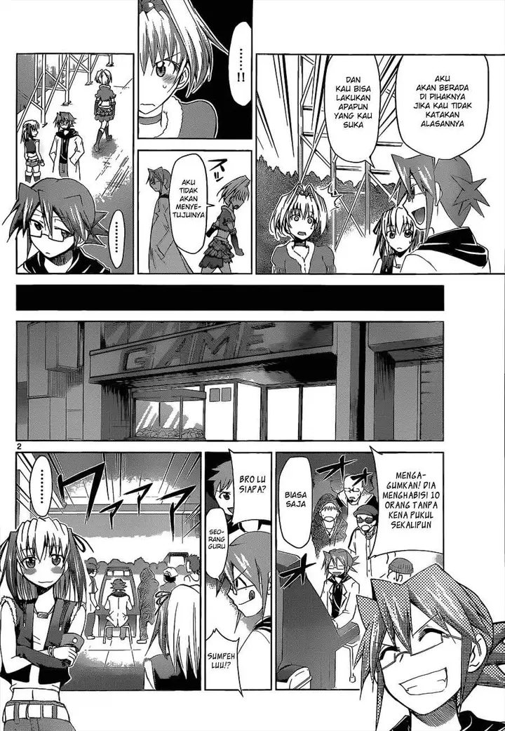 image-komik-denpa-kyoushi-chapter-56-2/19