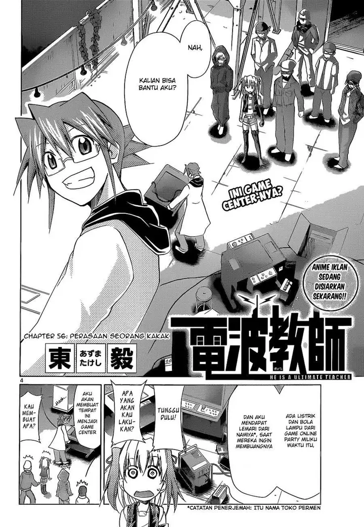 image-komik-denpa-kyoushi-chapter-56-4/19