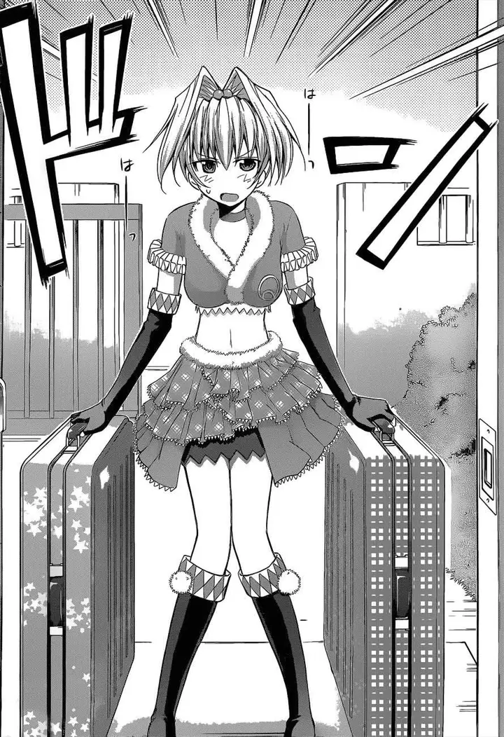 image-komik-denpa-kyoushi-chapter-56-16/19