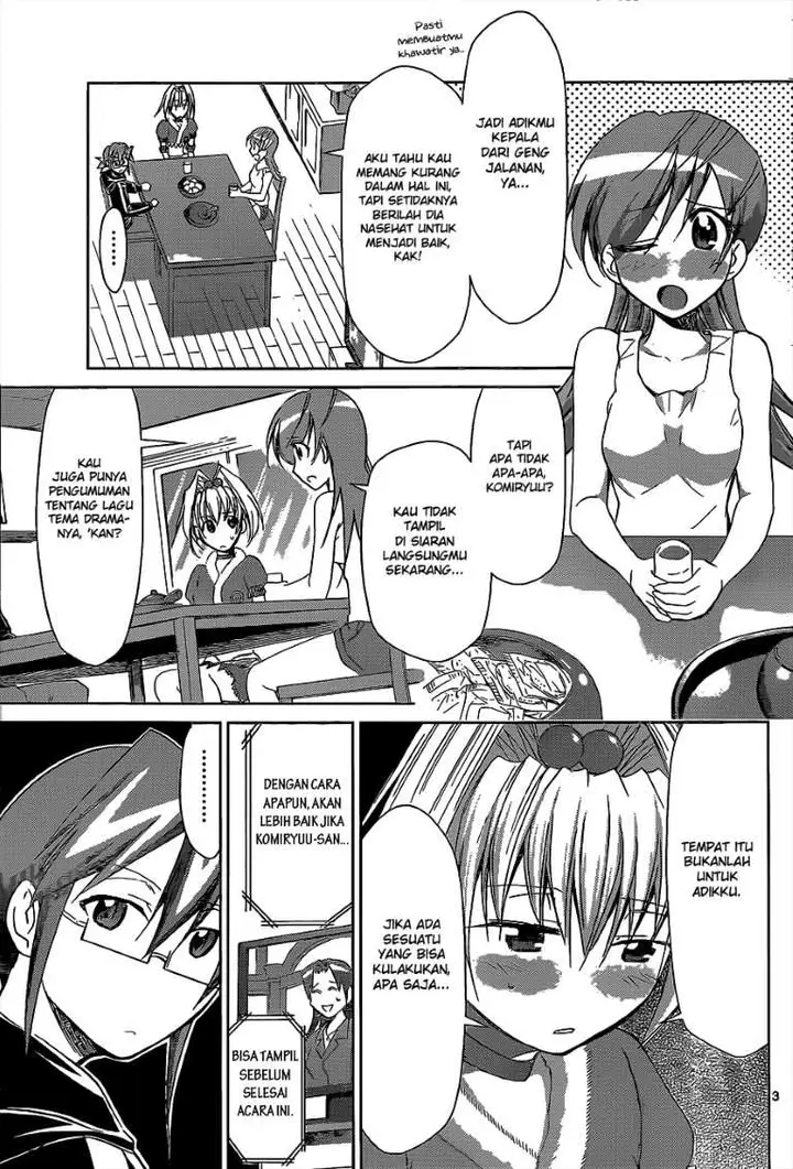 image-komik-denpa-kyoushi-chapter-57-3/19