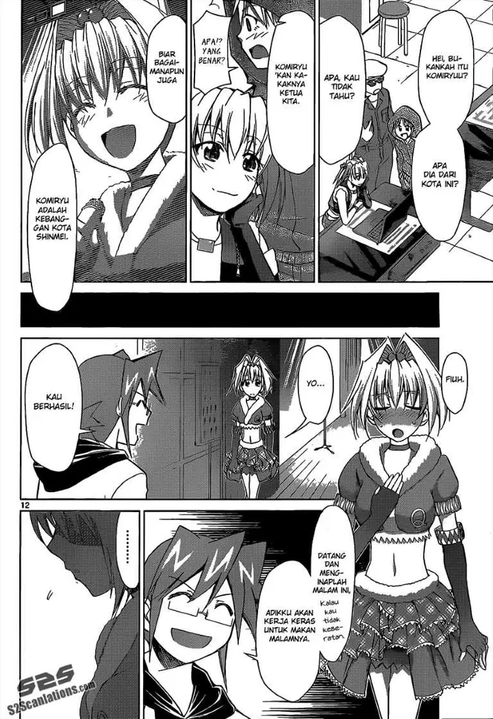 image-komik-denpa-kyoushi-chapter-57-12/19