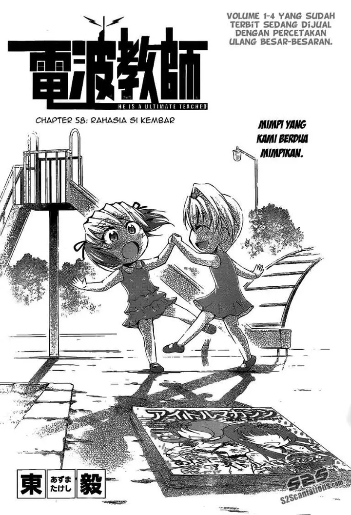 image-komik-denpa-kyoushi-chapter-58-2/19