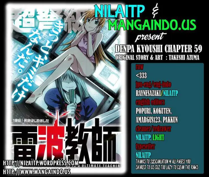 image-komik-denpa-kyoushi-chapter-59-0/19
