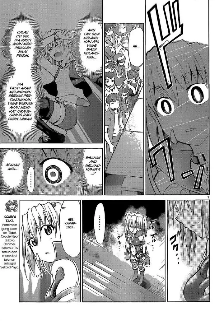 image-komik-denpa-kyoushi-chapter-59-7/19