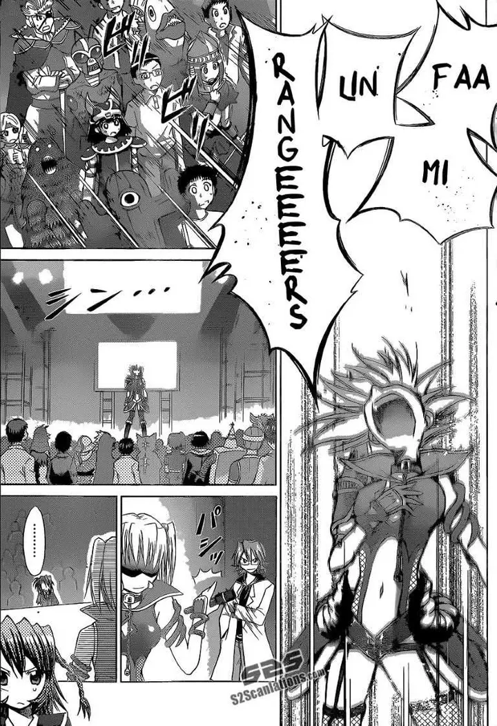 image-komik-denpa-kyoushi-chapter-59-13/19