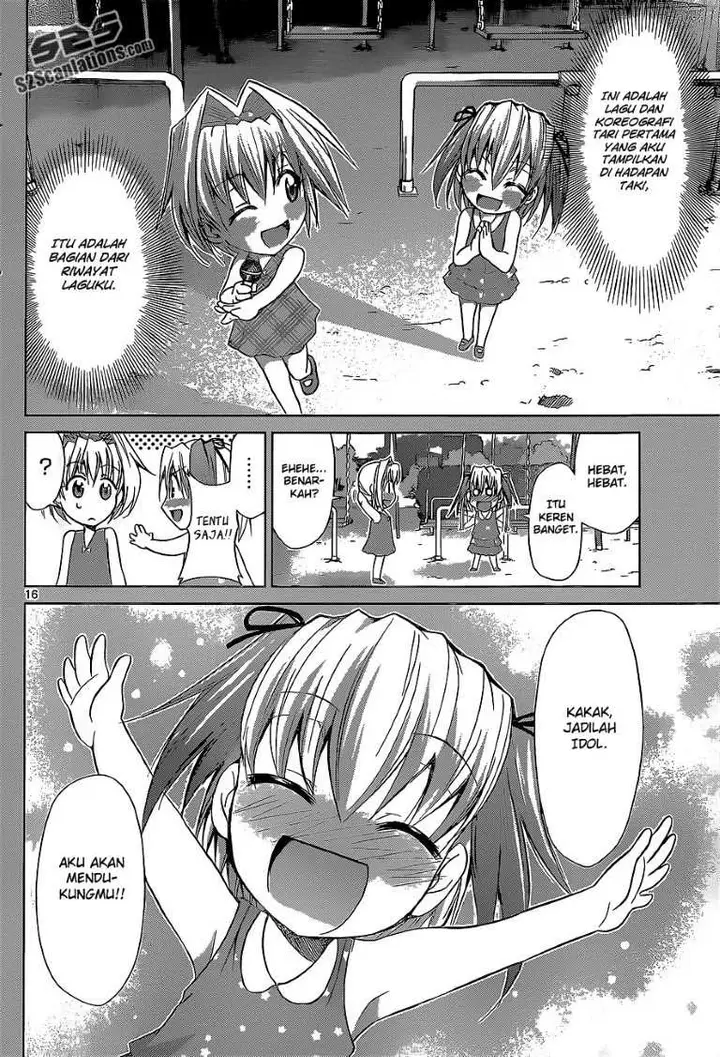 image-komik-denpa-kyoushi-chapter-59-16/19