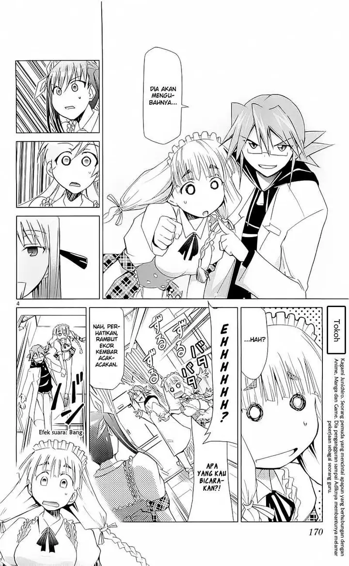 image-komik-denpa-kyoushi-chapter-6-4/19