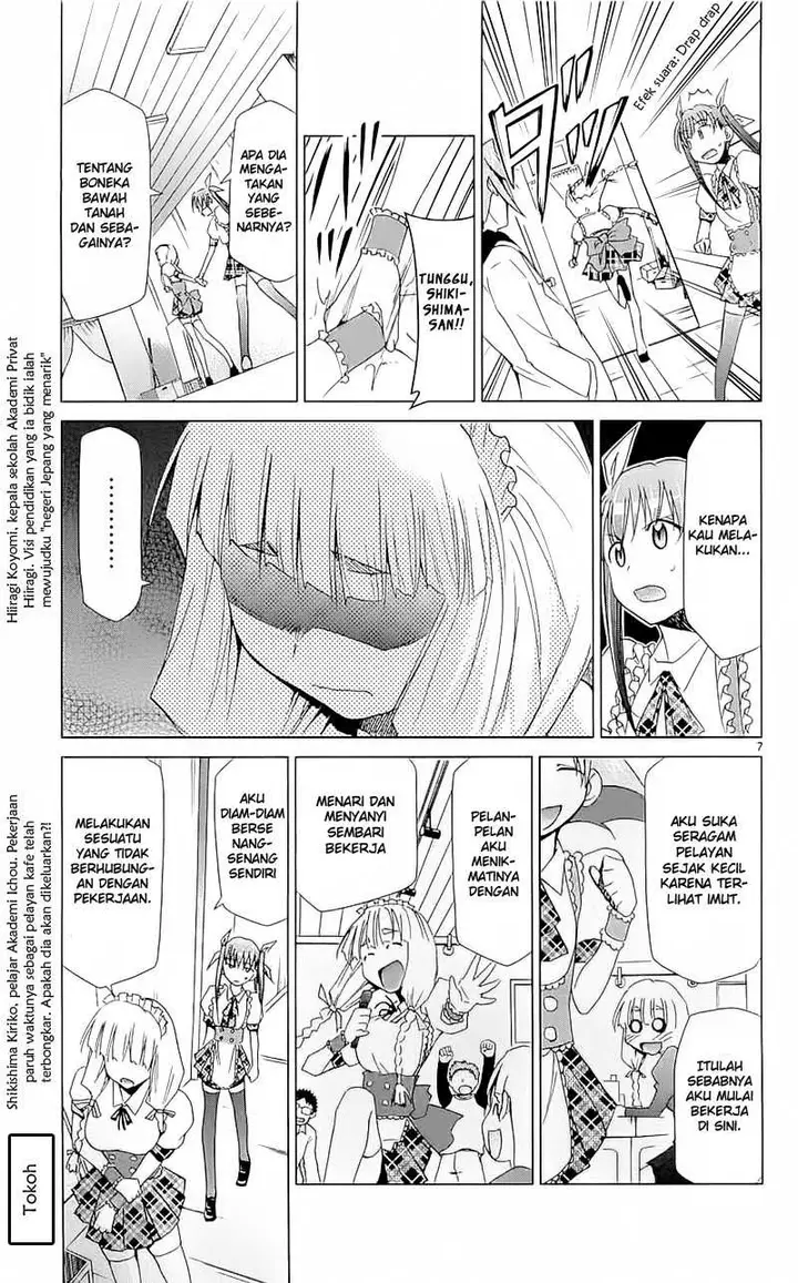 image-komik-denpa-kyoushi-chapter-6-7/19