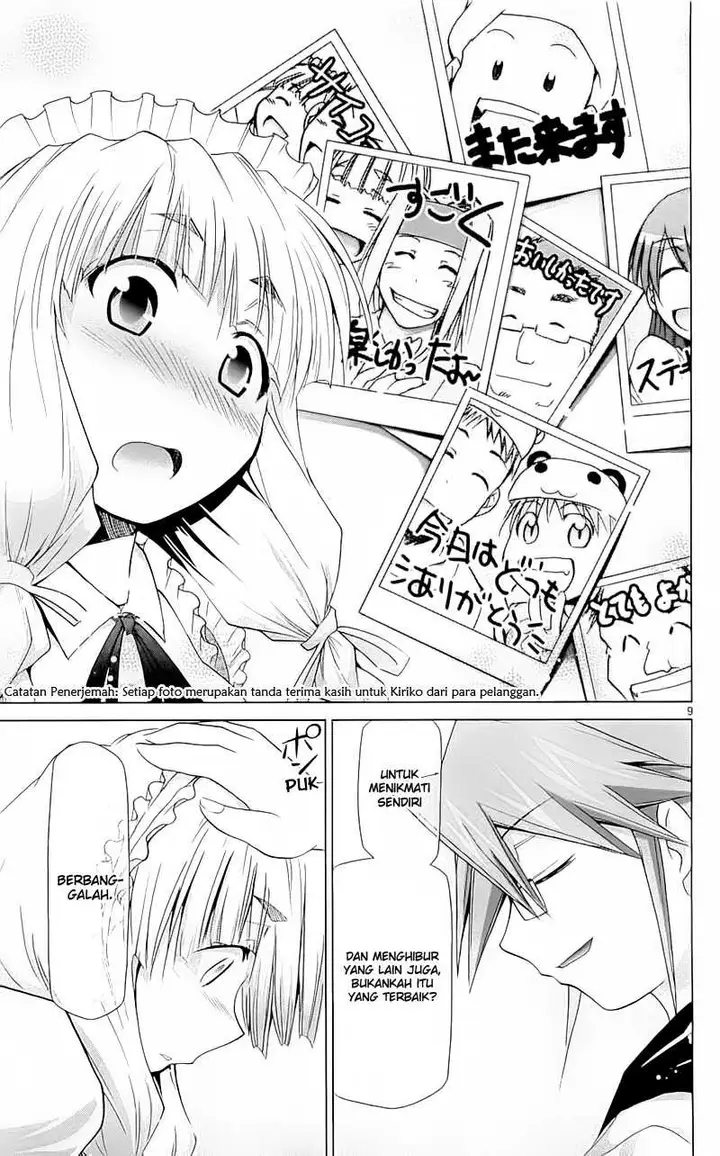 image-komik-denpa-kyoushi-chapter-6-9/19