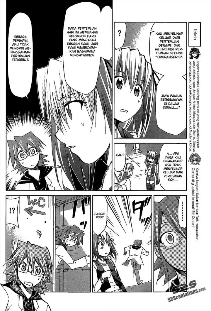 image-komik-denpa-kyoushi-chapter-60-4/19