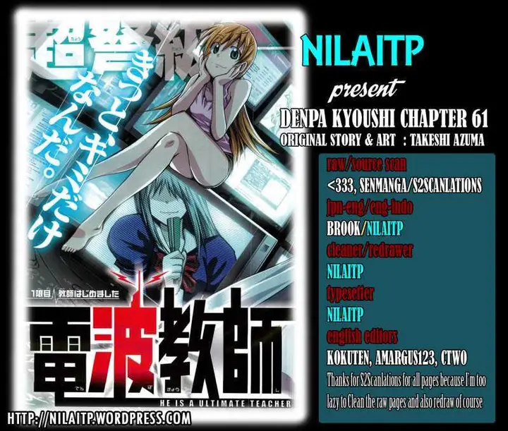 image-komik-denpa-kyoushi-chapter-61-0/18