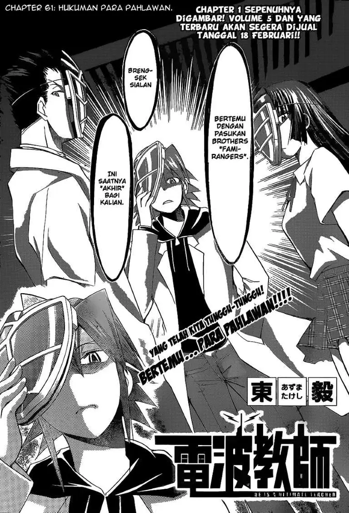 image-komik-denpa-kyoushi-chapter-61-1/18