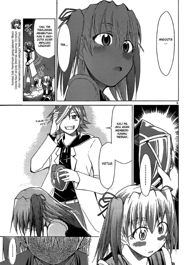 image-komik-denpa-kyoushi-chapter-61-5/18