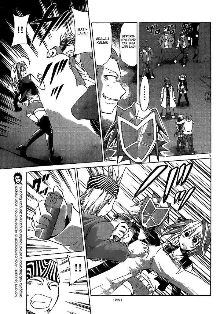 image-komik-denpa-kyoushi-chapter-61-9/18