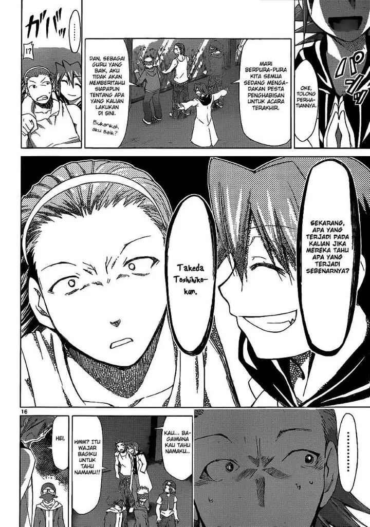 image-komik-denpa-kyoushi-chapter-61-15/18