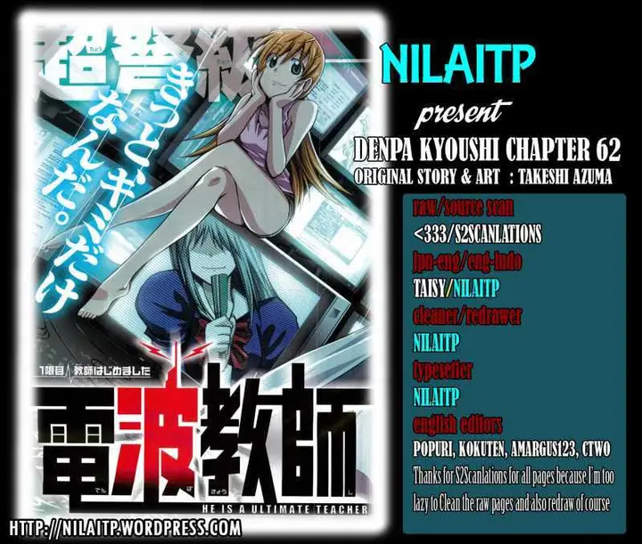 image-komik-denpa-kyoushi-chapter-62-0/21