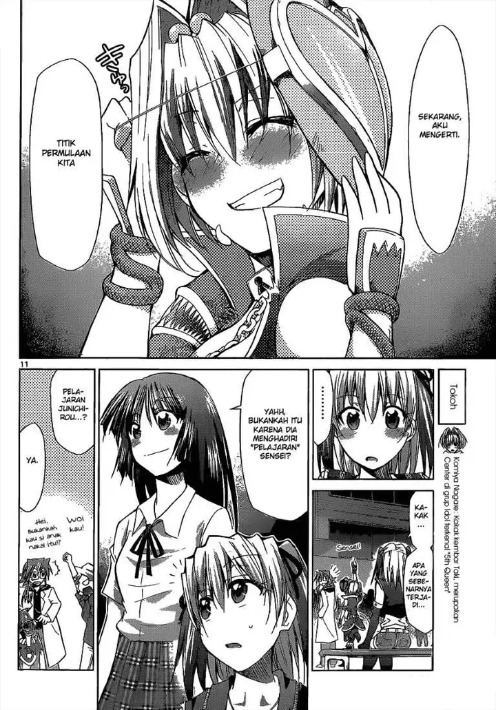 image-komik-denpa-kyoushi-chapter-62-12/21