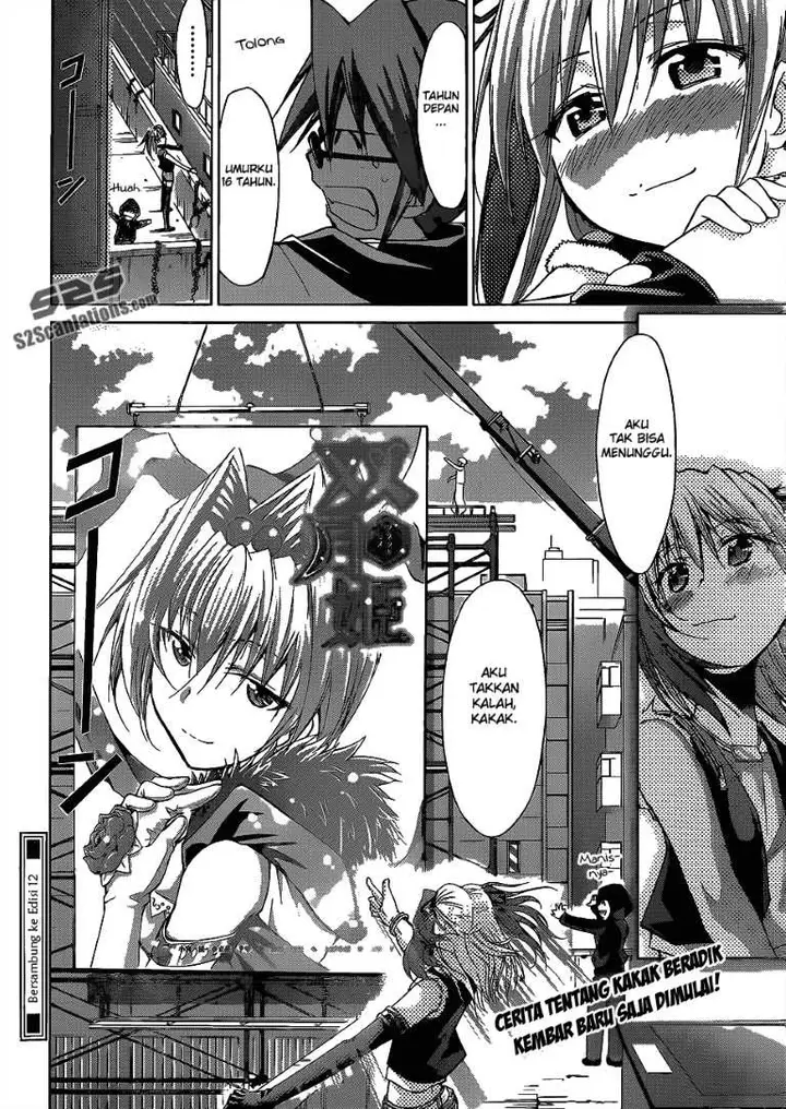 image-komik-denpa-kyoushi-chapter-62-20/21