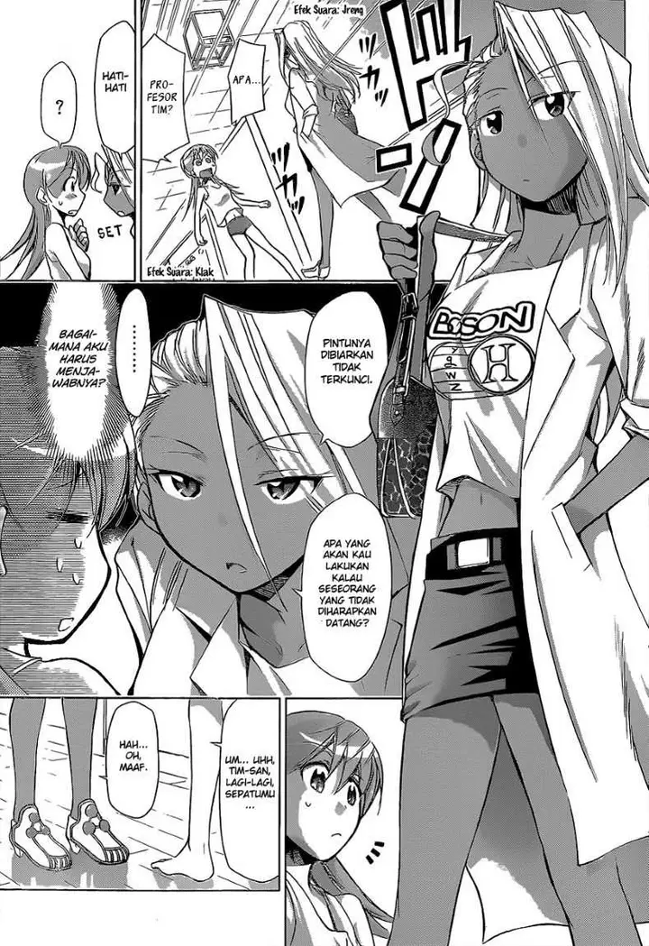 image-komik-denpa-kyoushi-chapter-63-5/19