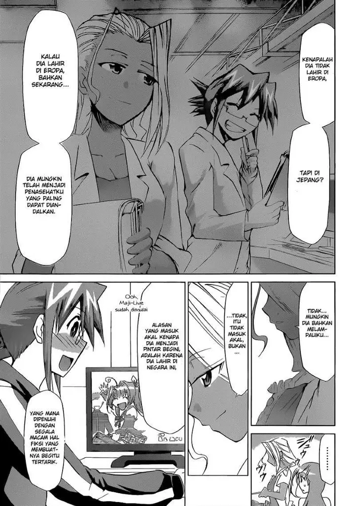 image-komik-denpa-kyoushi-chapter-63-15/19