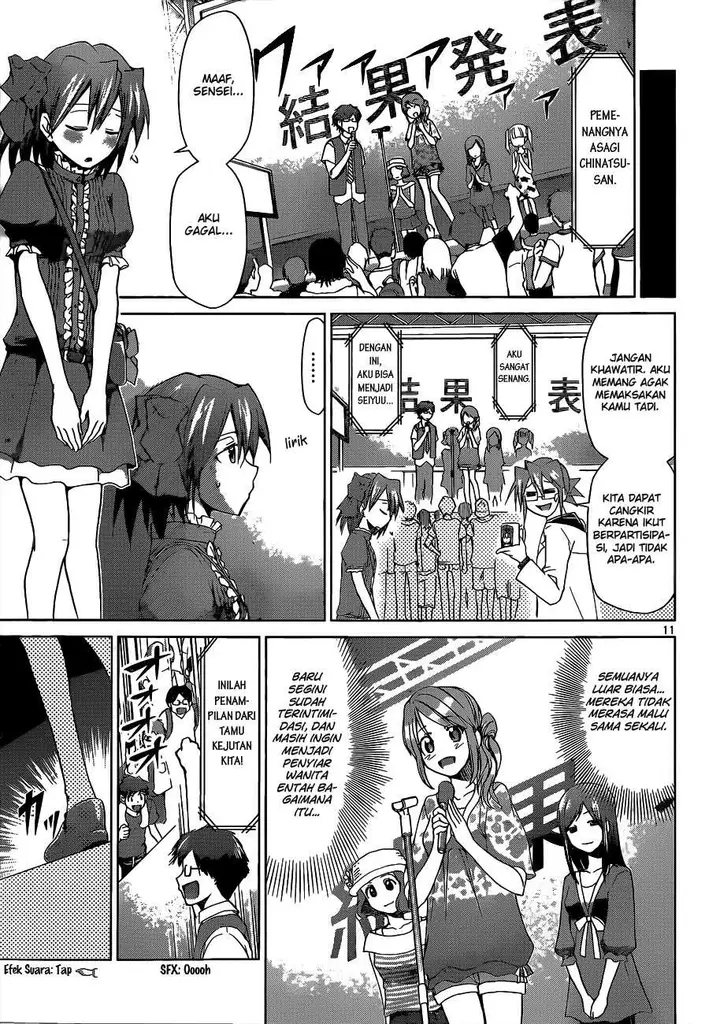 image-komik-denpa-kyoushi-chapter-64-11/19