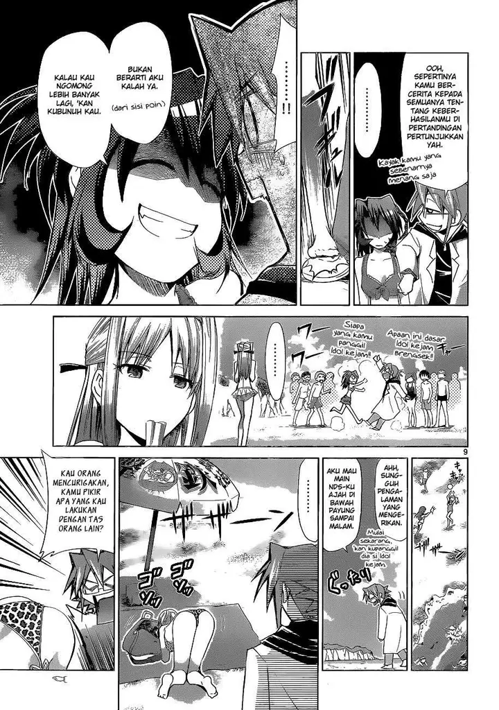 image-komik-denpa-kyoushi-chapter-65-8/18