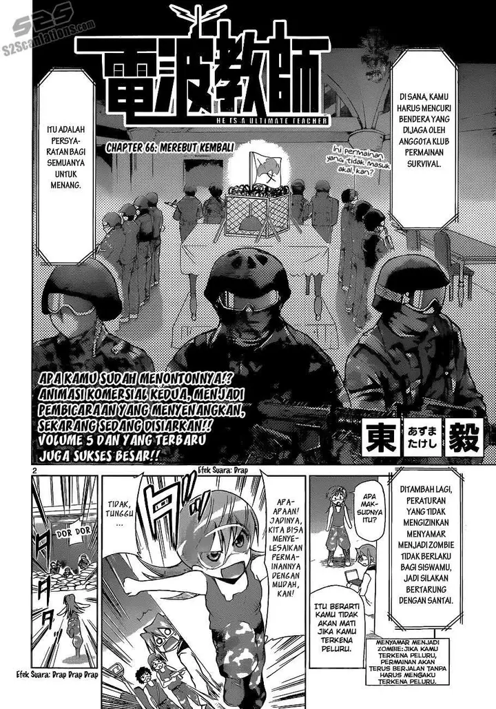 image-komik-denpa-kyoushi-chapter-66-2/19