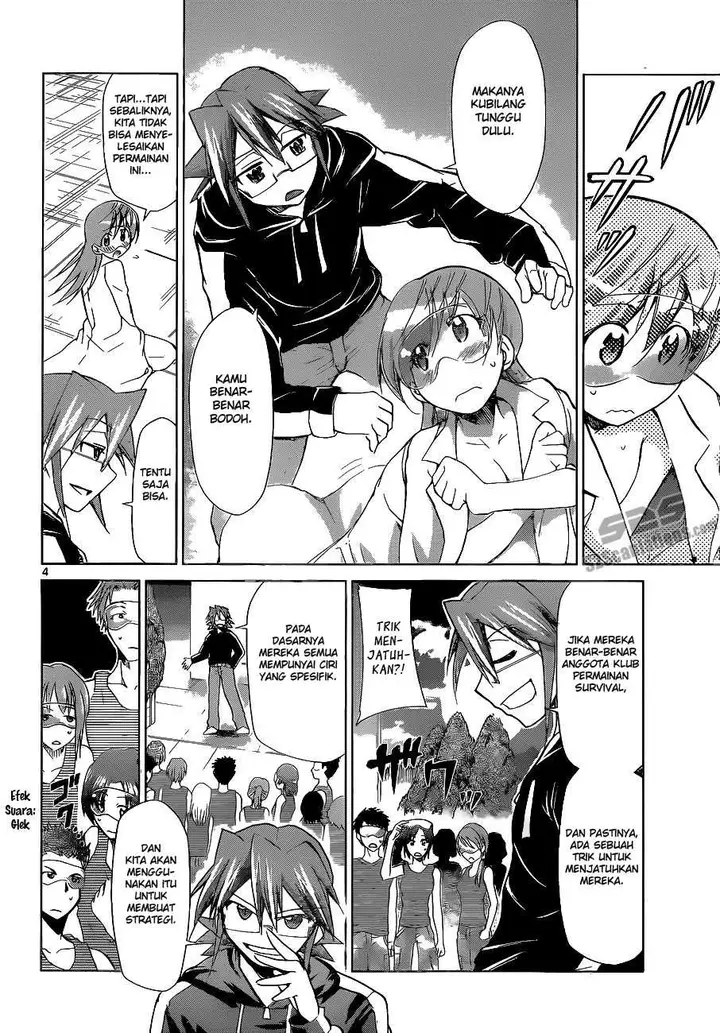 image-komik-denpa-kyoushi-chapter-66-4/19