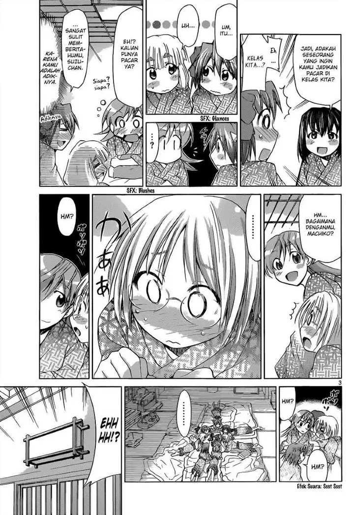 image-komik-denpa-kyoushi-chapter-67-3/19