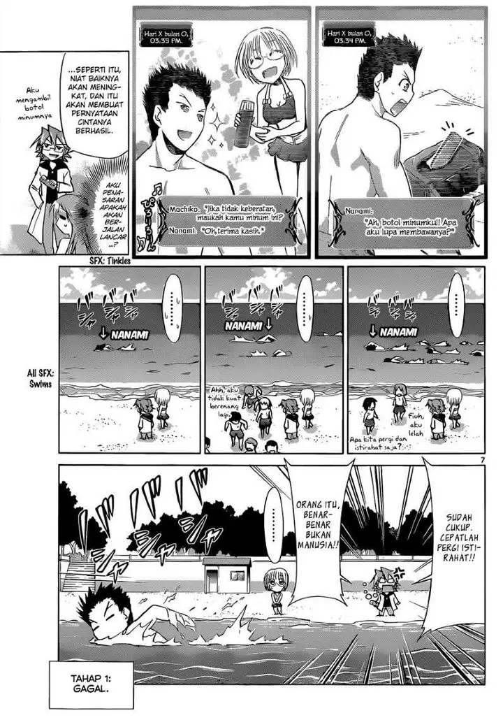 image-komik-denpa-kyoushi-chapter-67-7/19